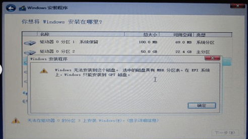 win7