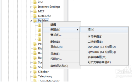 win7