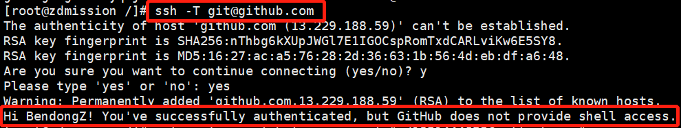 install-git-2