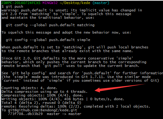 git