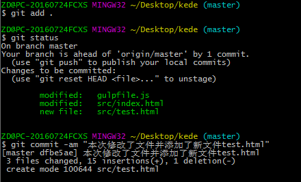 git