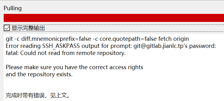 git