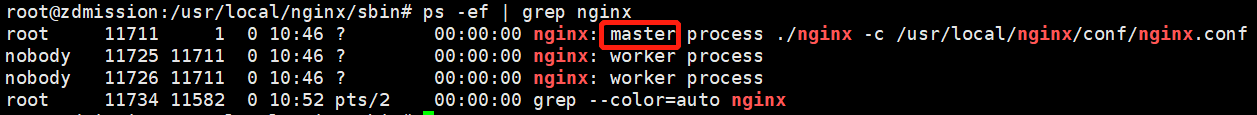 u-nginx-1