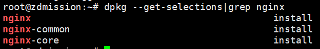 u-nginx-5
