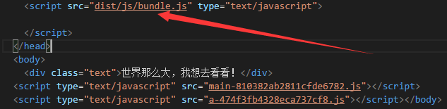 webpack