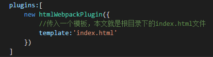 webpack