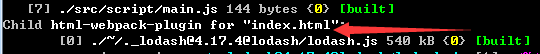 webpack