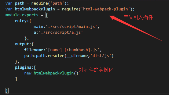webpack