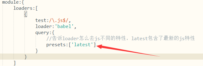 webpack