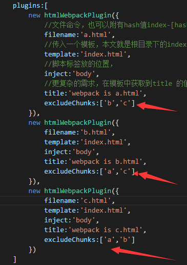 webpack