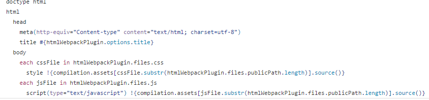 webpack