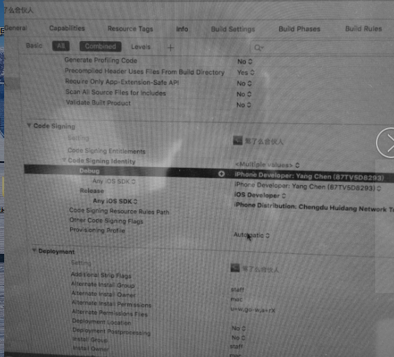 xcode