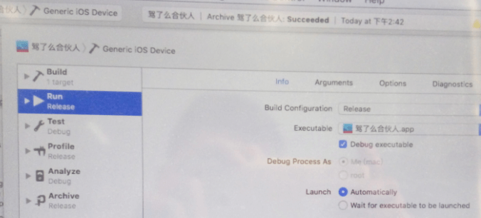 xcode