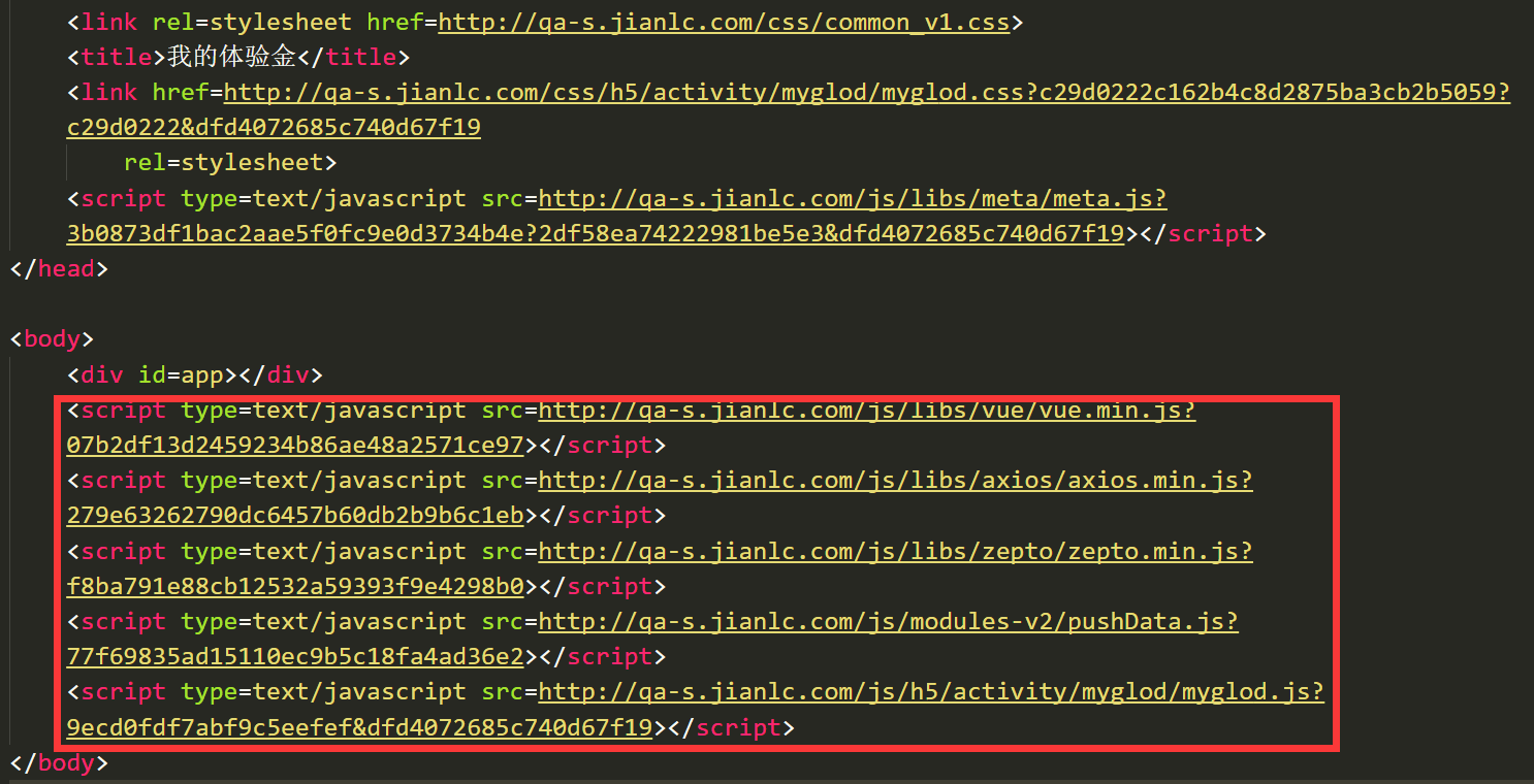 webpack