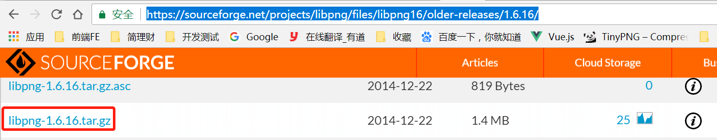 webpack